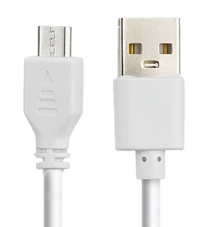 GuardHouse G1 8M Charging Cable