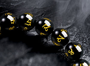 GENUINE BLACK OBSIDIAN